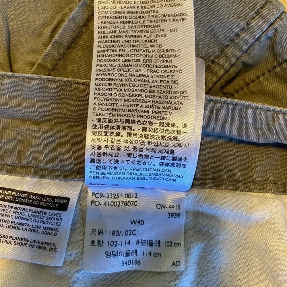 Levis flat front